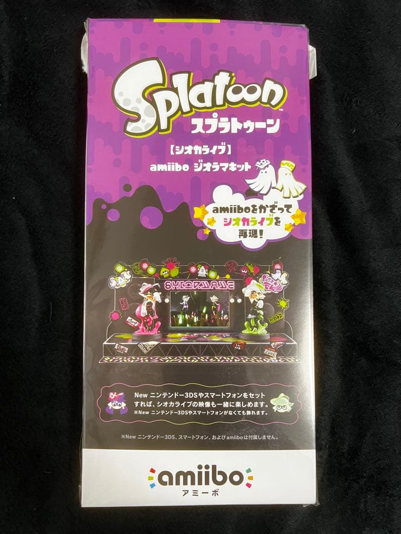 スプラトゥーンamiiboセット　ホタル　アオリ　ガール　ボーイ　イカ