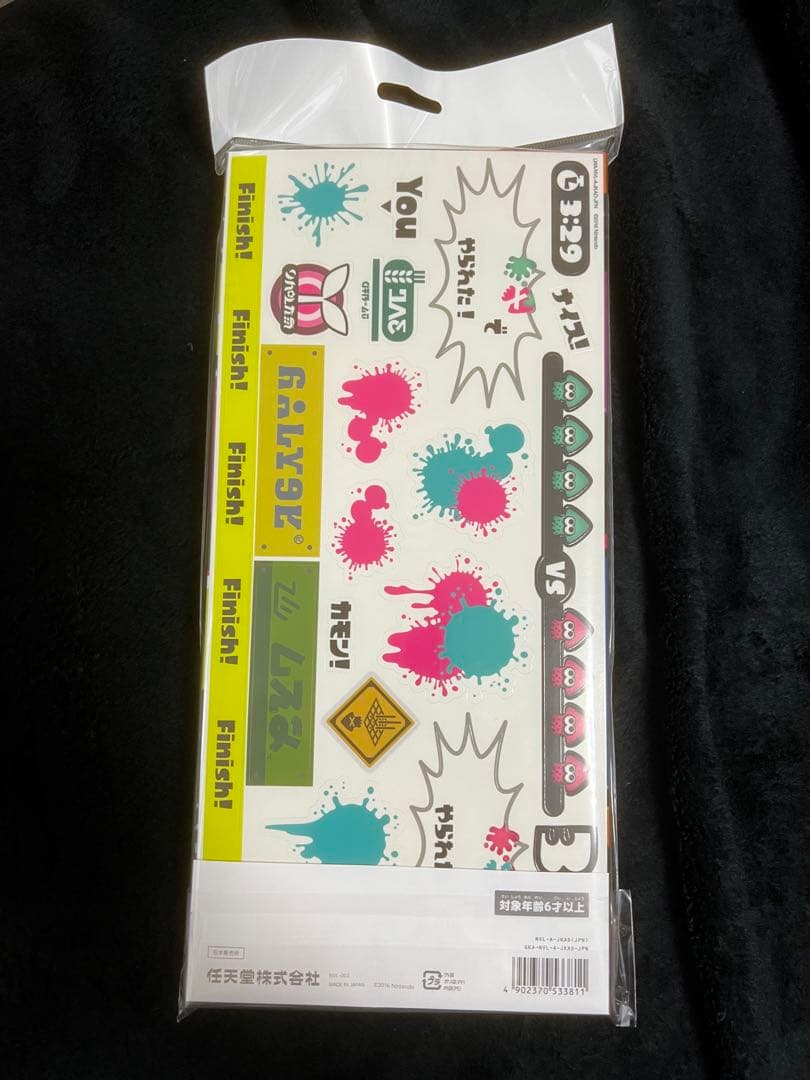 スプラトゥーンamiiboセット　ホタル　アオリ　ガール　ボーイ　イカ