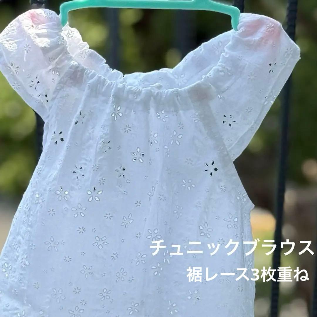 ガッツ様の専用　ハンドメイド　犬服　浴衣ゆかた　夏服　フレブル