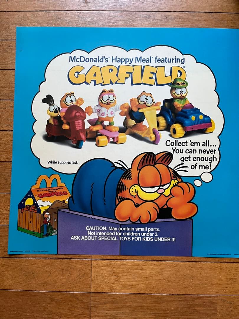 USAマクドナルドのガーフィルドのボード