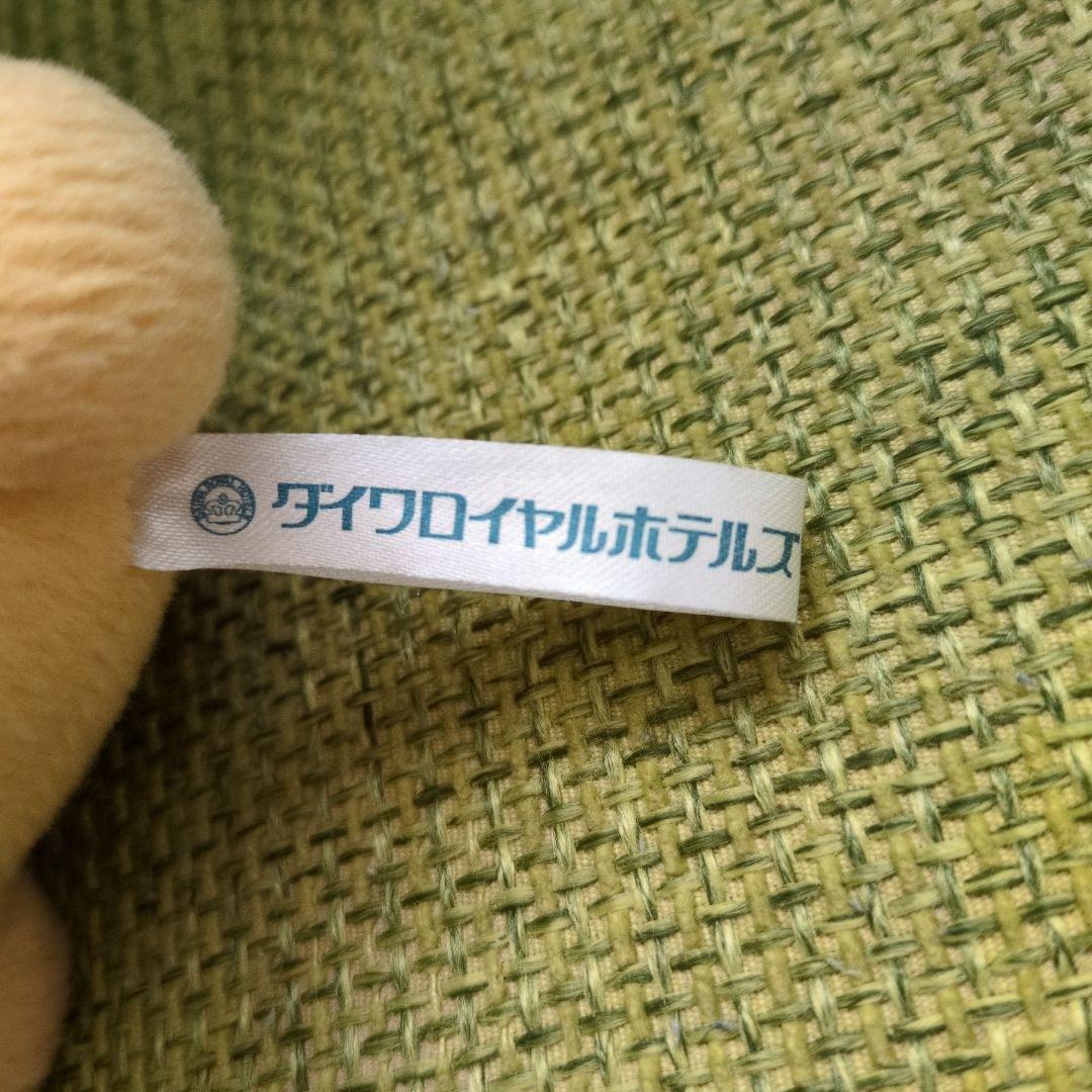 シナモロール　モカ　サンリオ