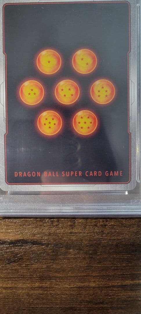 PSA10 孫悟空 FB01-139 SCR ドラゴンボールフュージョンワールド