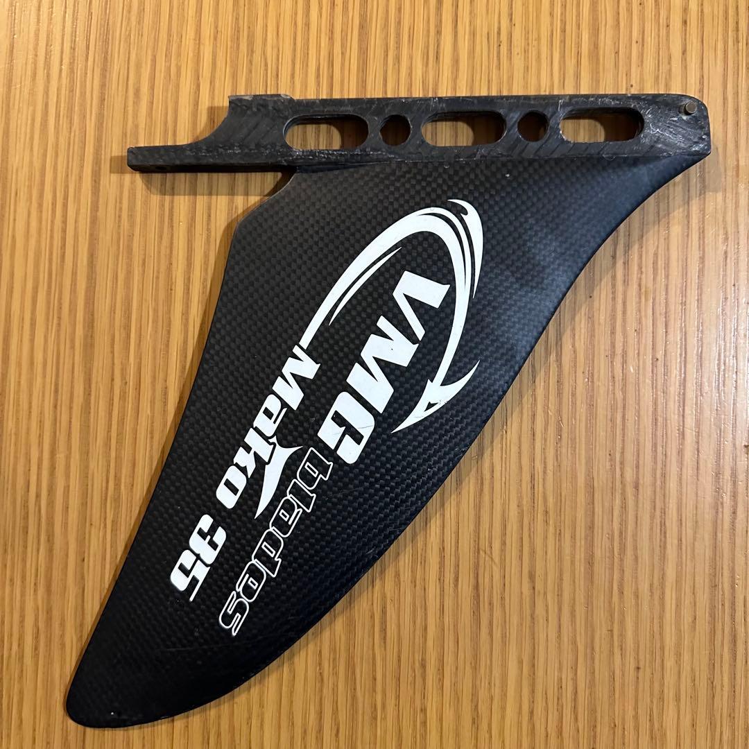 SUPレースボードフィンVMG blades Mako 35