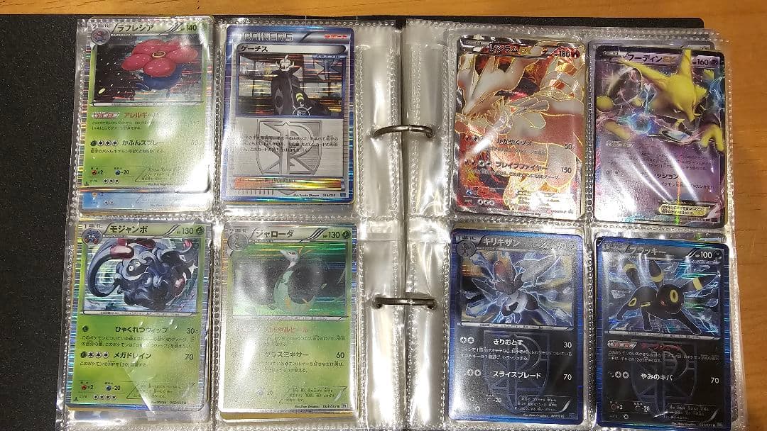 ツ*シ様 ポケモンカード 古い　まとめ売り