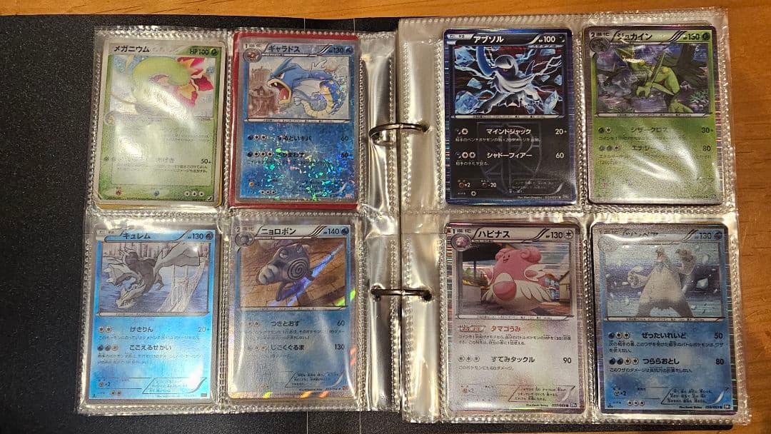 ツ*シ様 ポケモンカード 古い　まとめ売り