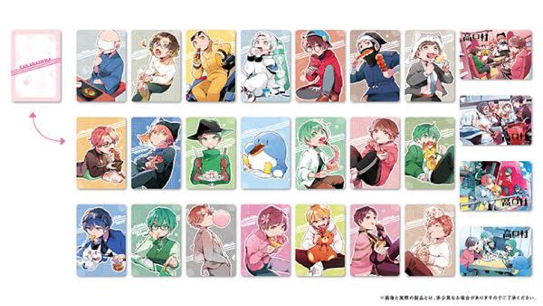 高田村ヴィランズ PUS 高田村ウエハース YouTuberグッズまとめ売り