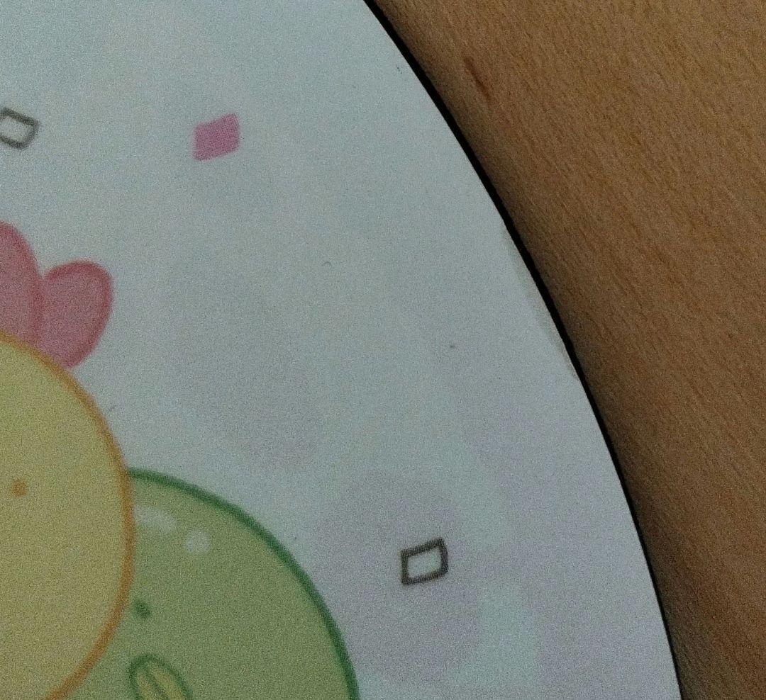 すみっコぐらしパソコンプレミアムプラスデコ