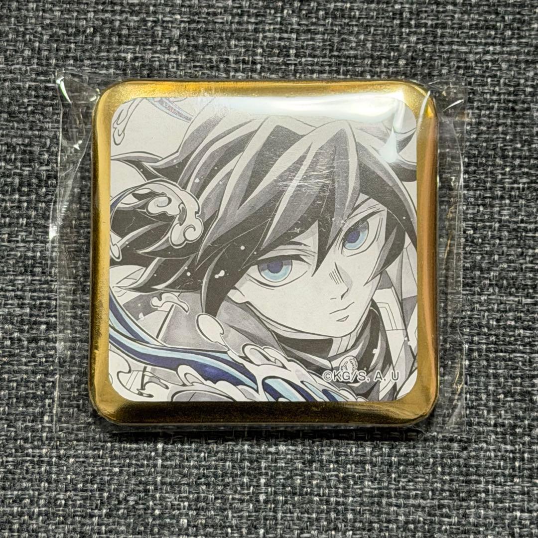 鬼滅の刃 ufotable DINING 鬼滅シアター 缶バッジ 冨岡義勇