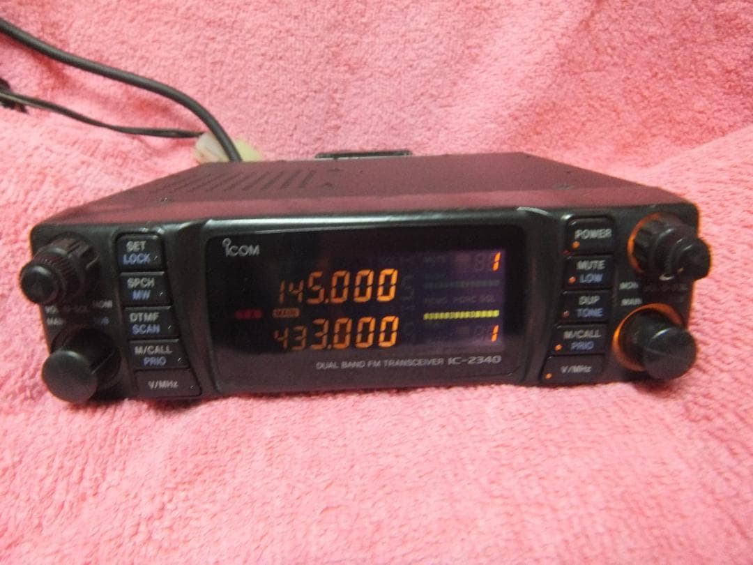 アイコム　IC-2340D ハイパワー 当時物 長期保管品　現状渡し