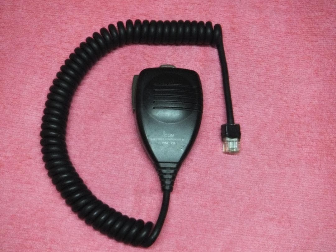 アイコム　IC-2340D ハイパワー 当時物 長期保管品　現状渡し