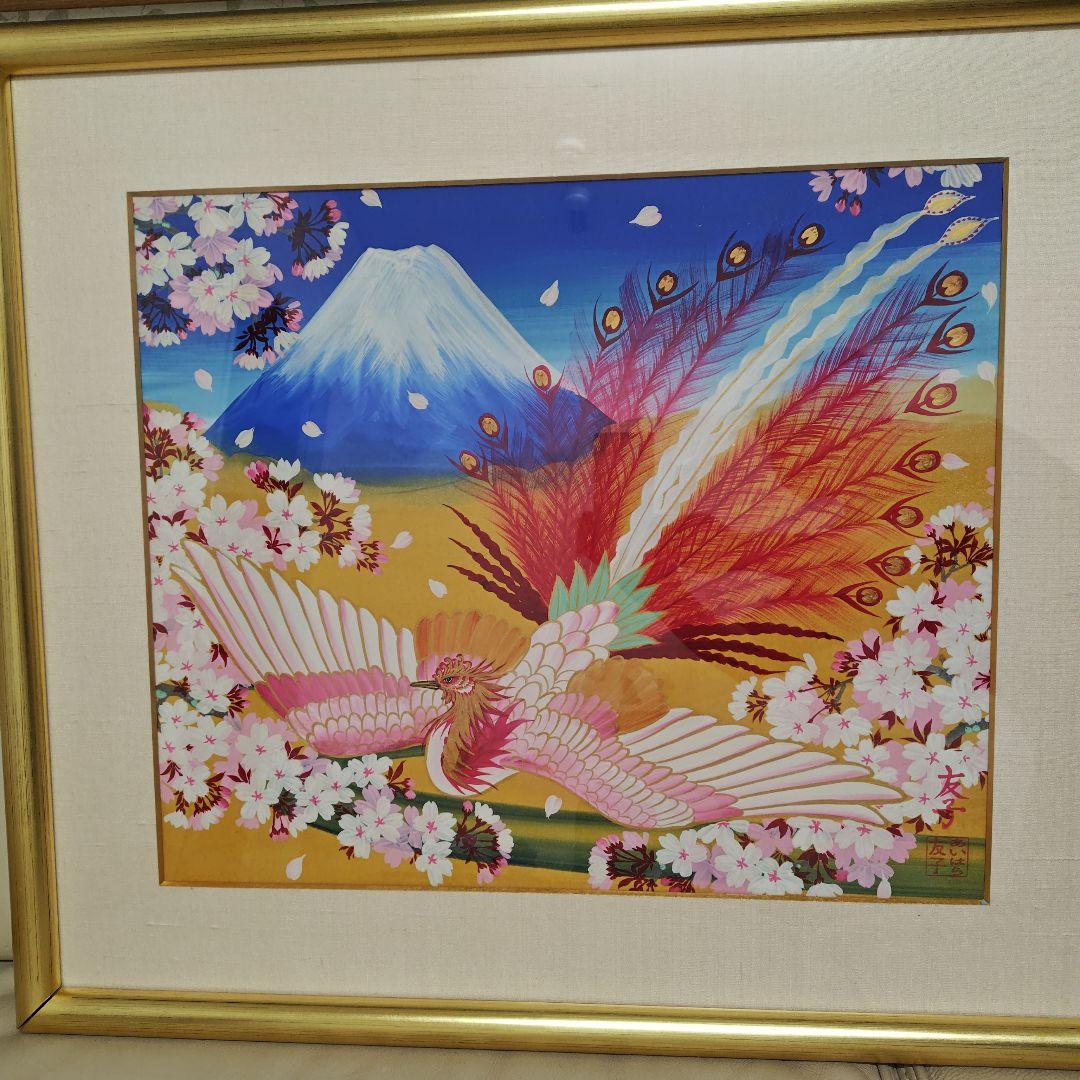 あいはら友子　開運絵画　富士に鳳凰（ピンク・桜） 10号　肉筆