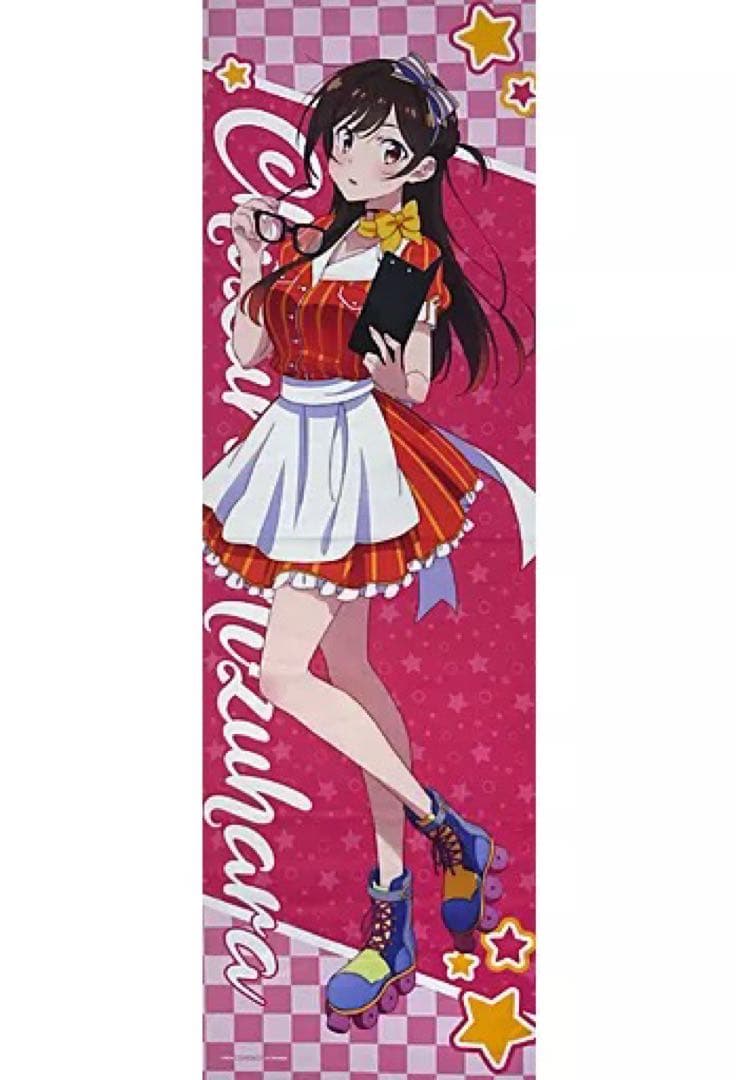 水原千鶴 ダイナーver. ポスター 160x50cm