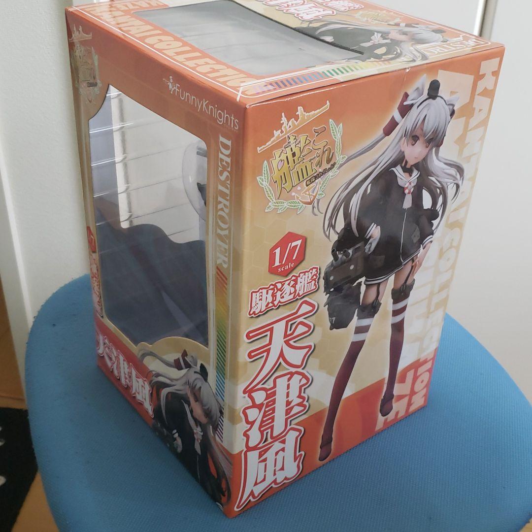 艦隊これくしょん -艦これ- 天津風 1/7 完成品フィギュア