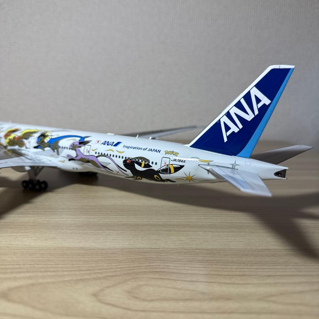 1/200 777-300ER イーブイジェット