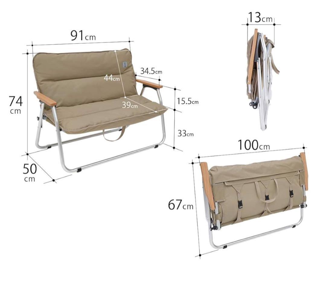 DOD GOOD RACK SOFA CS2-500-TN ベージュ