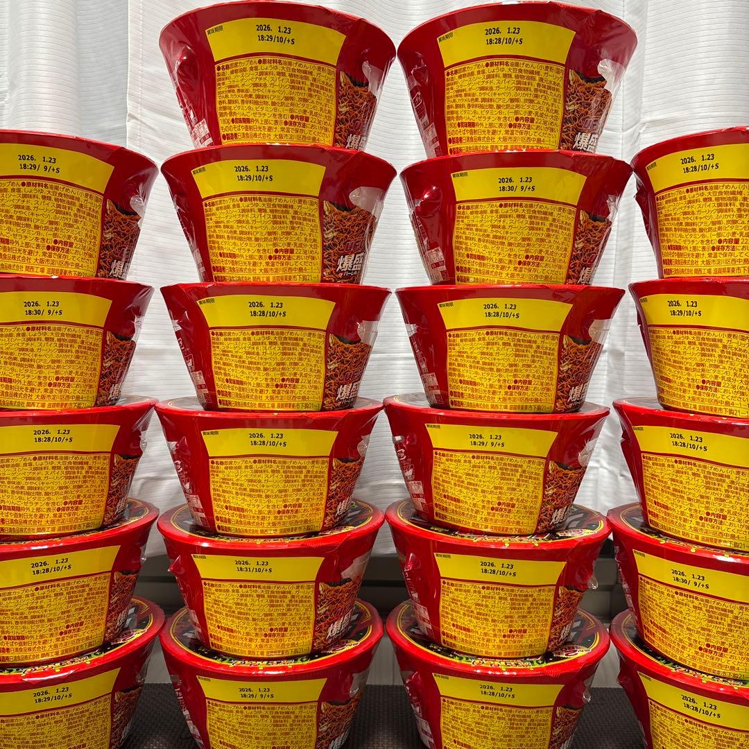 UFO爆盛 バーレル カップラーメン レッドブル まとめ売り