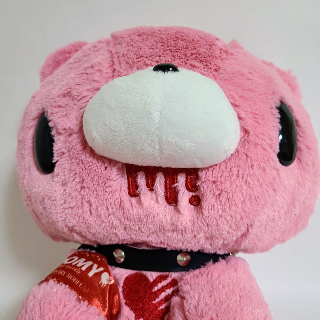 新品 タグ付き チャックス GP XL 祝 グルーミー 9th 限定 ぬいぐるみ