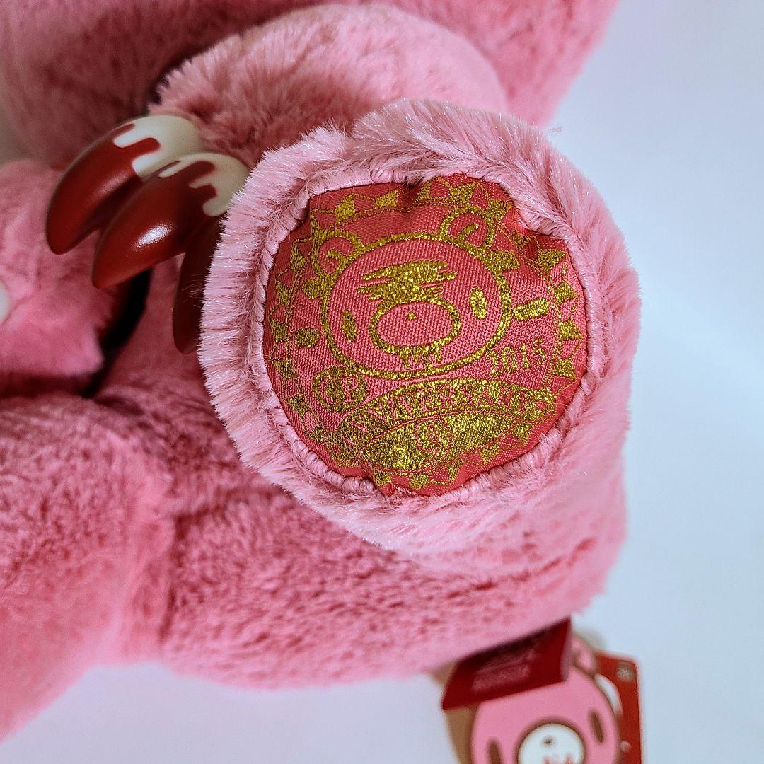 新品 タグ付き チャックス GP XL 祝 グルーミー 9th 限定 ぬいぐるみ