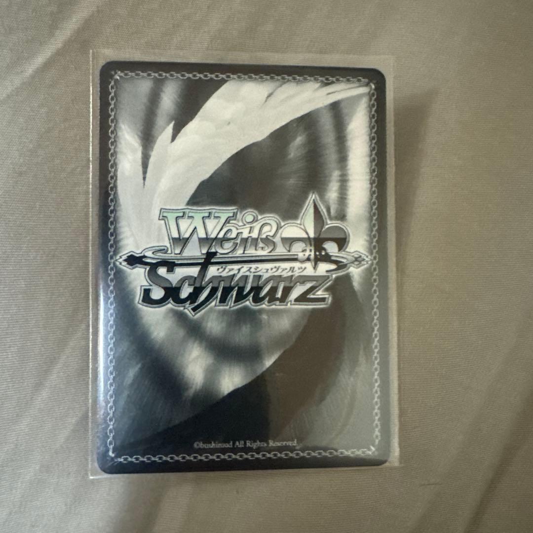 保科宗四郎　ヴァイスシュヴァルツ　SSP　怪獣８号　カード　トレカ