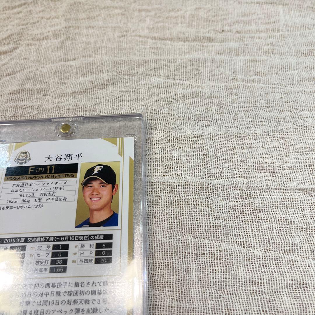 大谷翔平　ジェネシス　日本ハムファイターズ