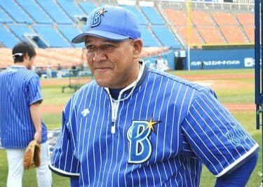 【実使用】横浜　ベイスターズ　武藤　トレーニングジャケット　デサント　O