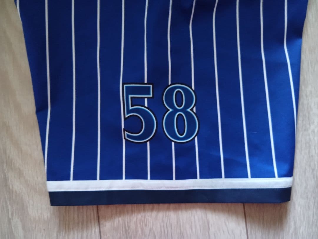 【実使用】横浜　ベイスターズ　武藤　トレーニングジャケット　デサント　O