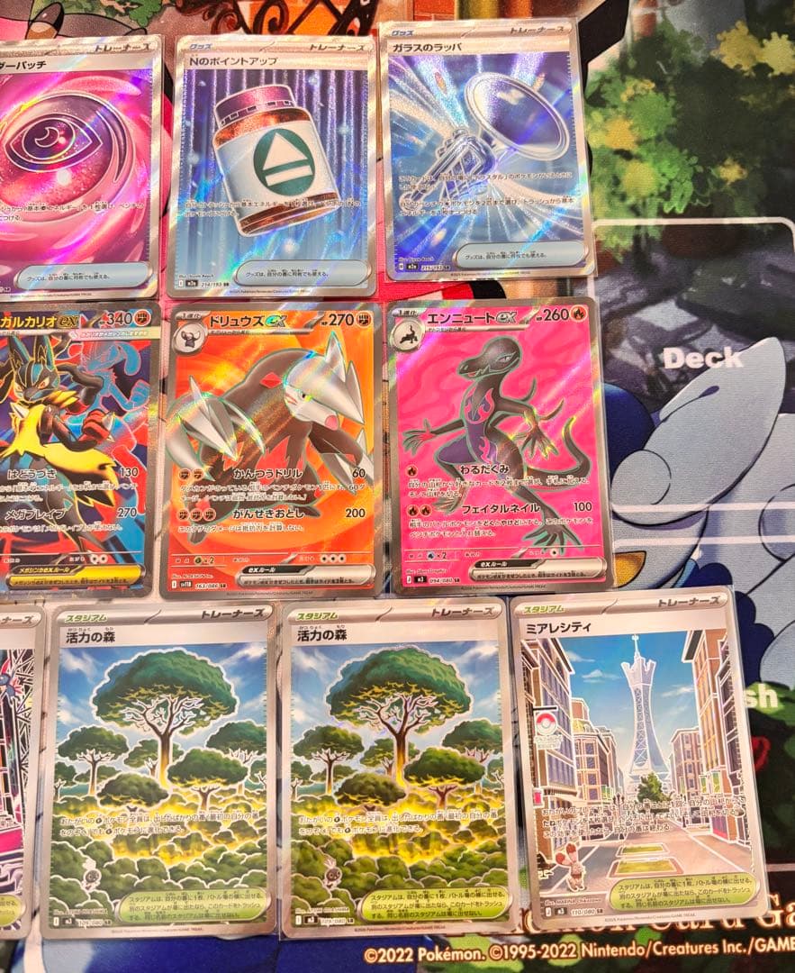 【美品】 ポケモンカード ＳＲまとめ売り22枚【引退品】