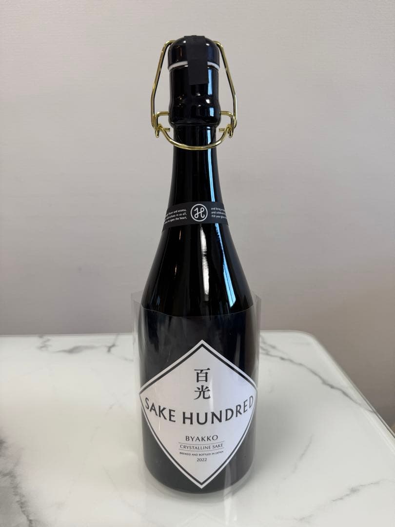 SAKE HUNDRED 百光 2022 未開封