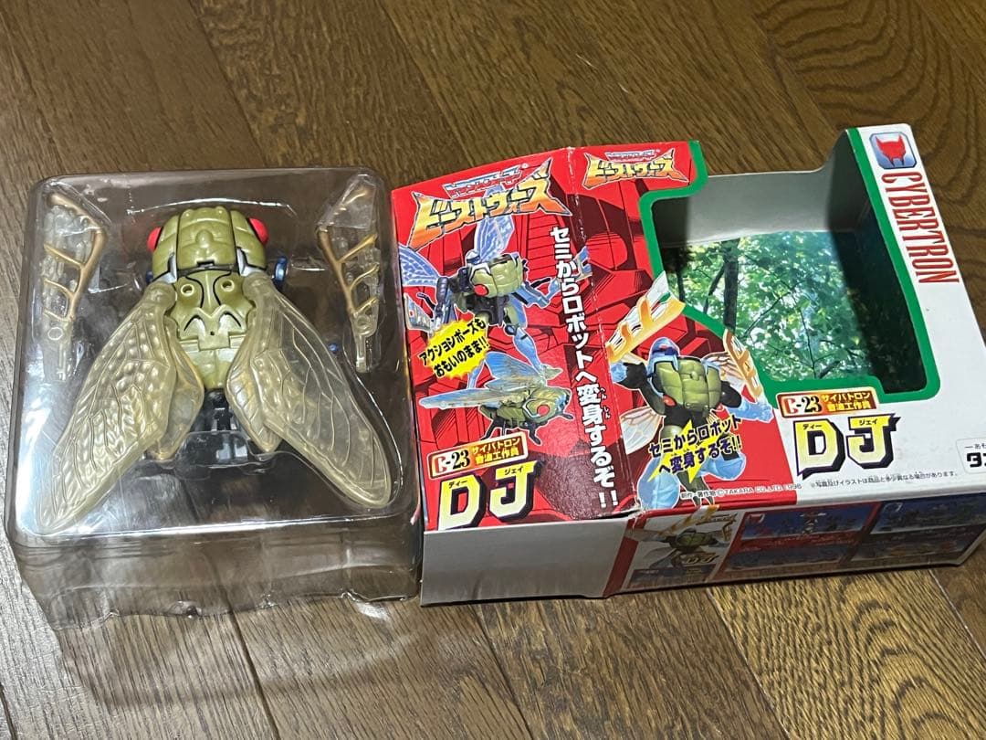 ビーストウォーズ サイバトロン 音波工作員 DJ トランスフォーマー