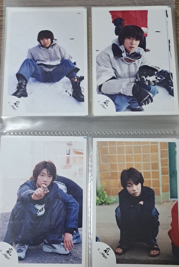 【バラ売り可】公式　嵐　2000-2001年カレンダー撮影 47枚