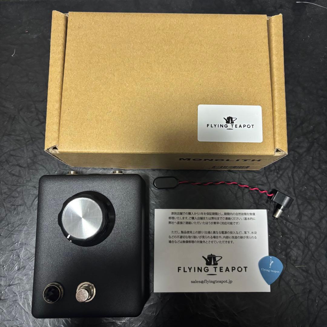 ギター Flyingteapot Monolith Fuzz