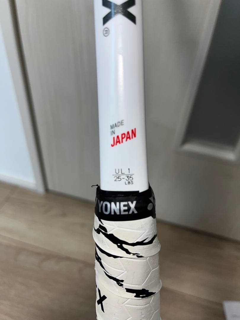 YONEX GEOBREAK(ジオブレイク)70s ソフトテニスラケット　後衛用