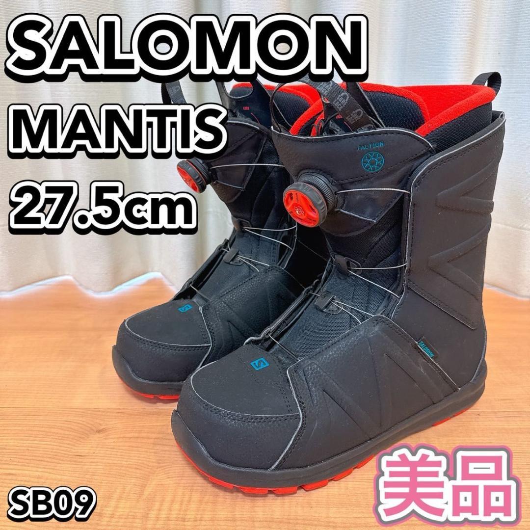 SALOMON MANTIS BOA 27.5cm スノーボードブーツ メンズ