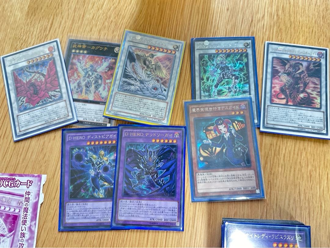 遊戯王　まとめ売り　レリーフ、ホロ、シク美品多数