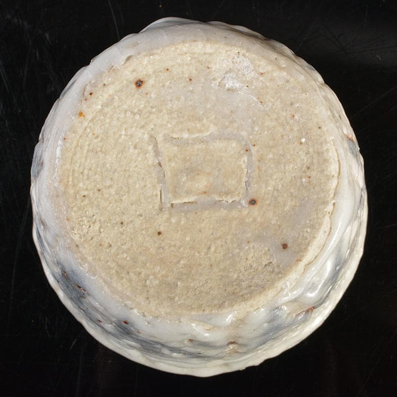 北大路魯山人作　絵志野　盃　共箱　D　R6702