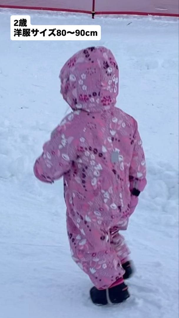 Reima フィンランド スキーウェア 80cm 90cm 100cm