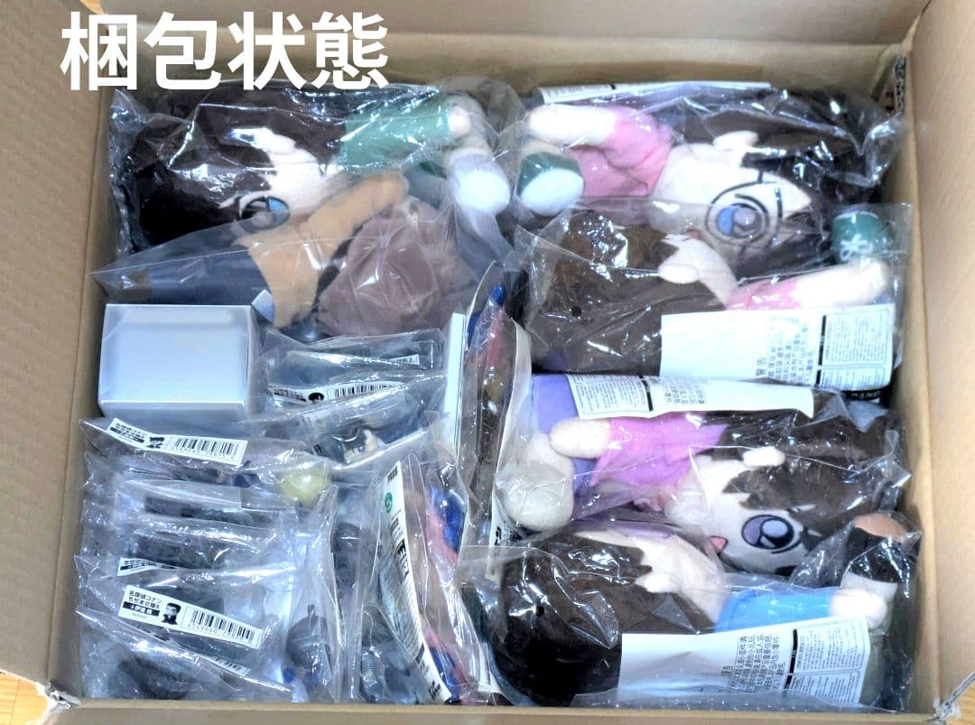 名探偵コナン グッズまとめ