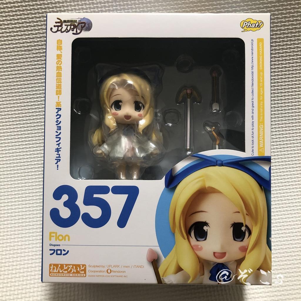 ねんどろいど 357 魔界戦記ディスガイア フロン