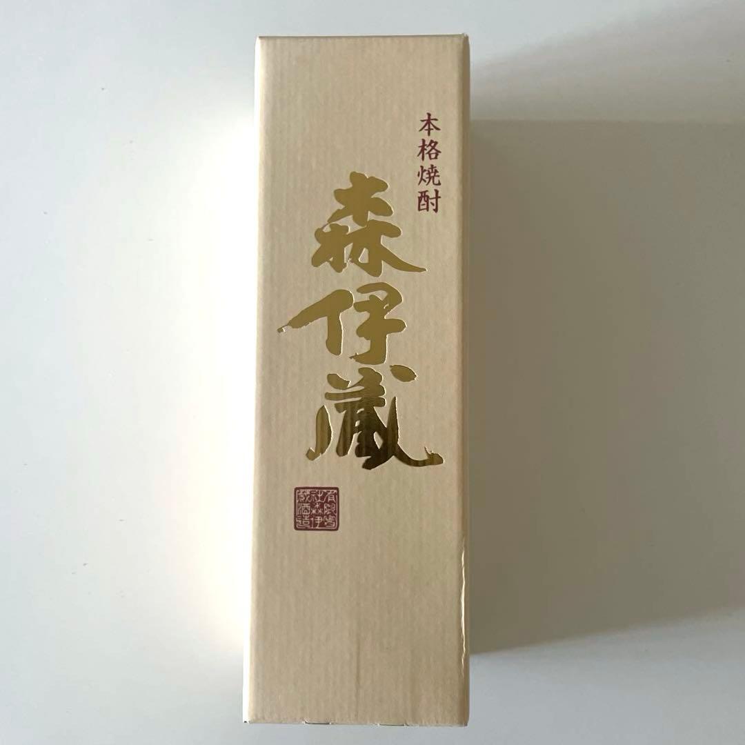 森伊蔵 720ml 芋焼酎 高島屋購入 11月入手