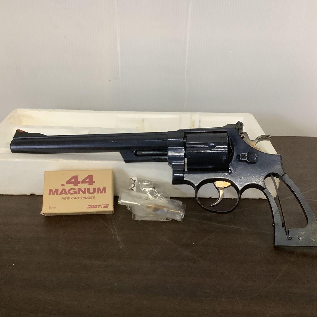 最終値下げ　H&K S&W M29 .44 MAGNUM モデルガン