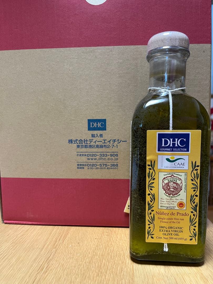 DHC ヌニェス・デ・プラド エクストラバージンオリーブオイル 500ml