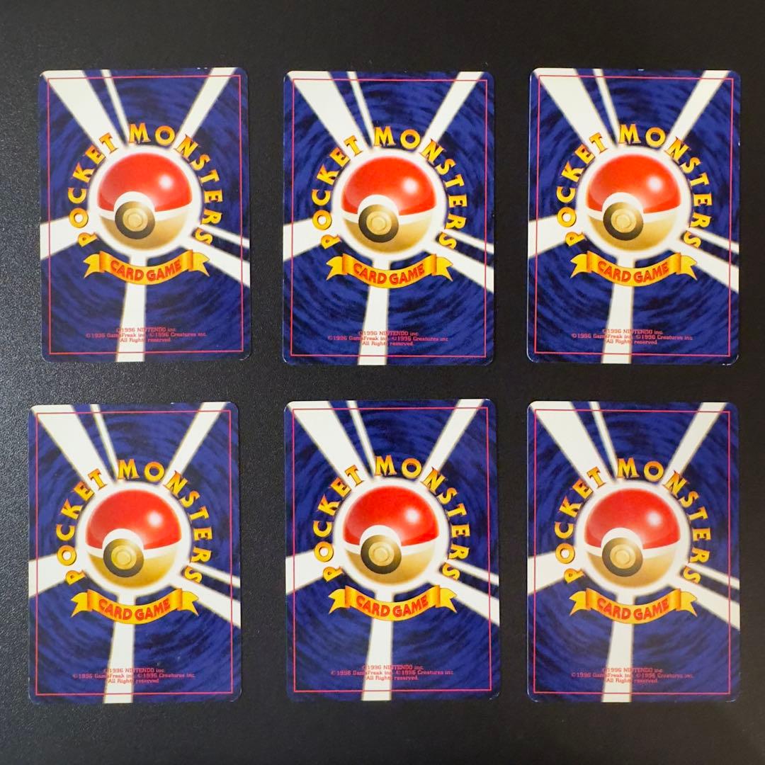 ポケモンカード　旧裏　アンノーン　36枚　アンノーンW まとめ売り