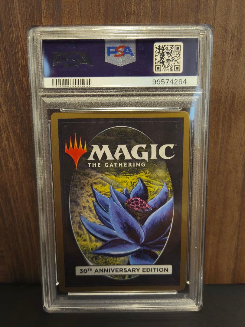 マジック：ザ・ギャザリング MTG Timetwister psa10 30th