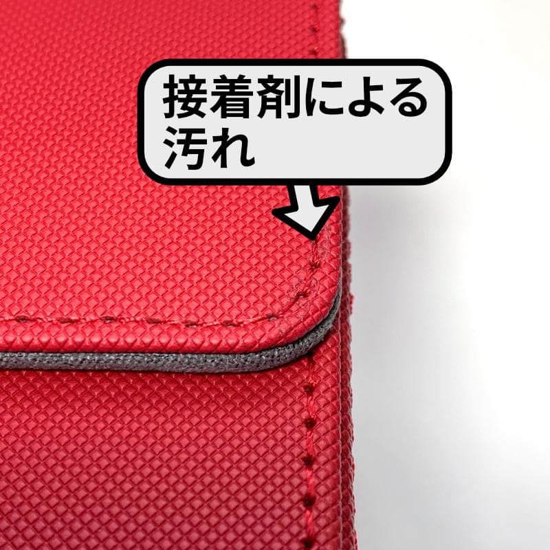 訳アリ　デッキケース　8個セット　レザー調 マグネット カードケース