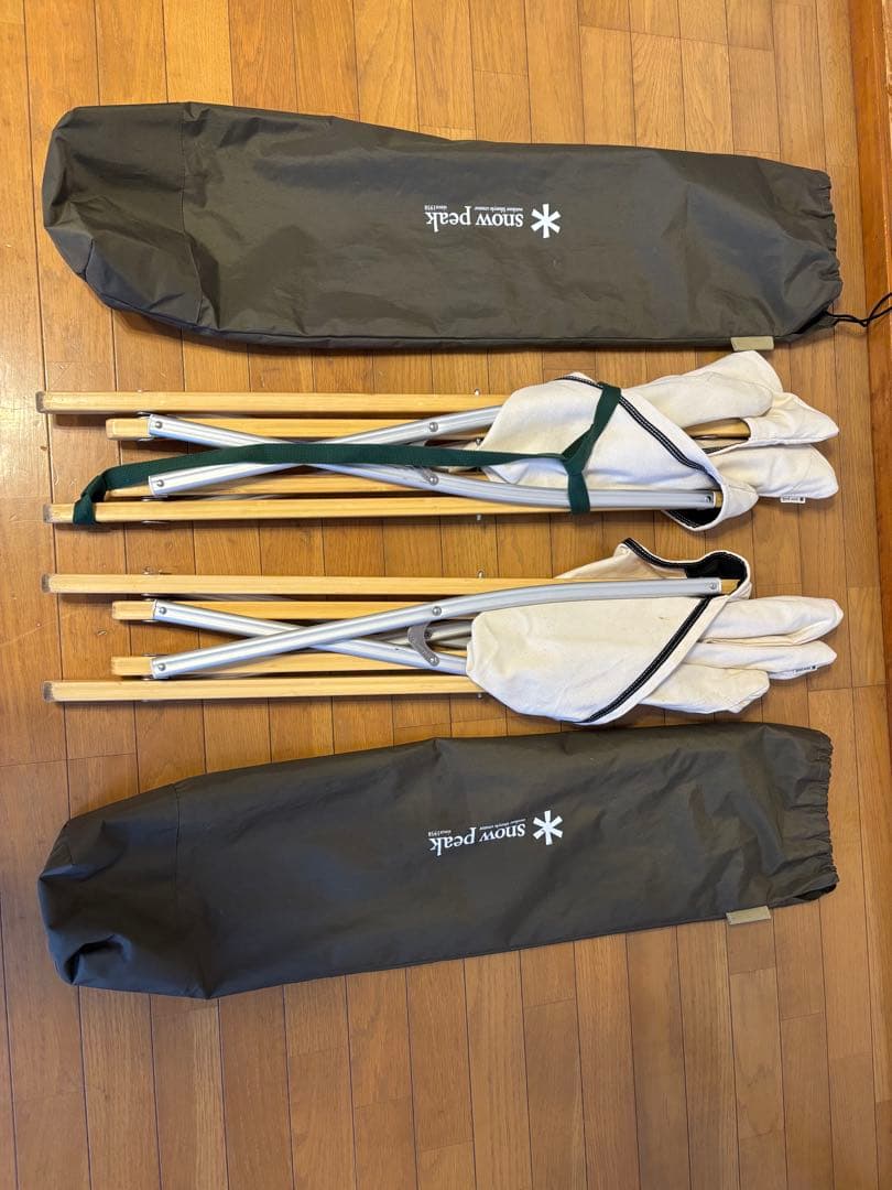 Take!チェア 2脚セット ケース付き スノーピーク  peak 椅子