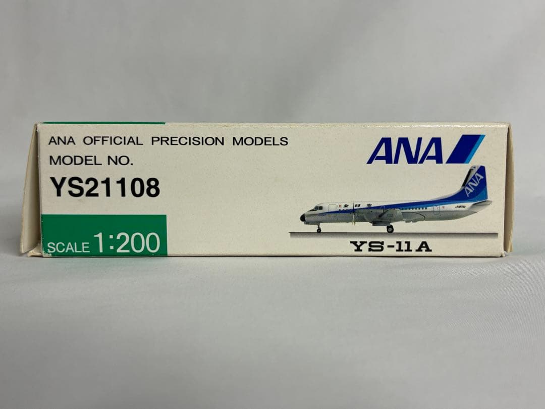 ANA / 全日空商事｜YS-11A｜1/200｜JA8761｜YS21108