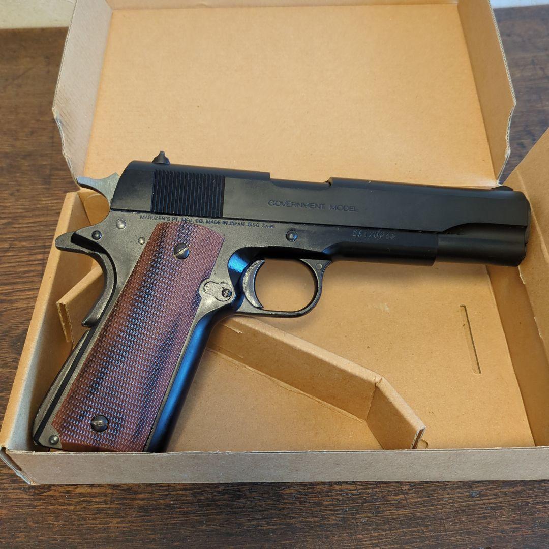 ガスブロ マルゼンGOVERNMENTガバメントガスブローバックガスガン