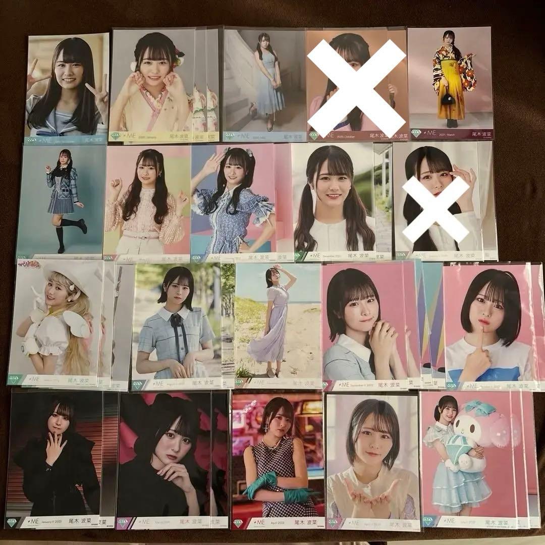 ≠ME ノイミー　尾木波菜　生写真　まとめ売り　約90枚