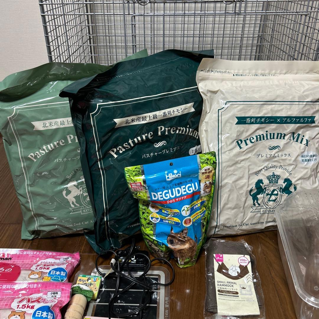 【SANKO】イージーホーム 60ハイ メッシュ ブラック　小動物　飼育セット