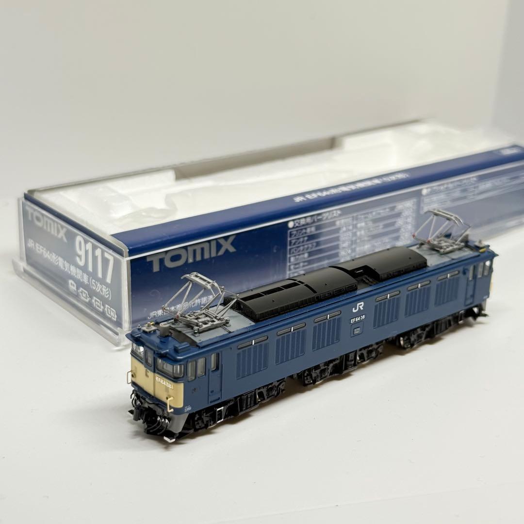 （加工あり）TOMIX 9117 EF64 0番台　高崎車38号機仕様